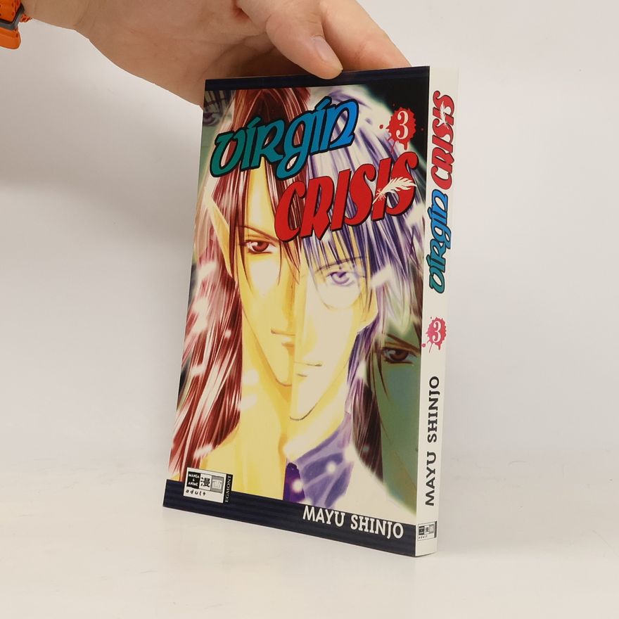 Mayu Shinjo Virgin crisis 3