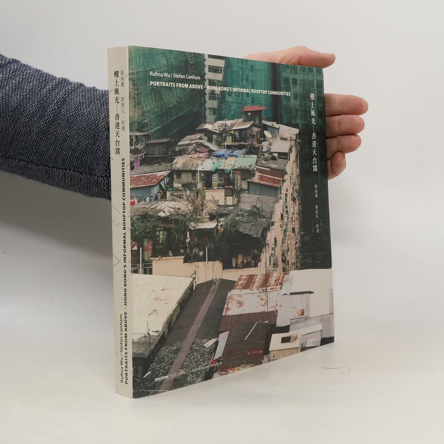 Rufina Wu Portraits from Above / 樓上風光