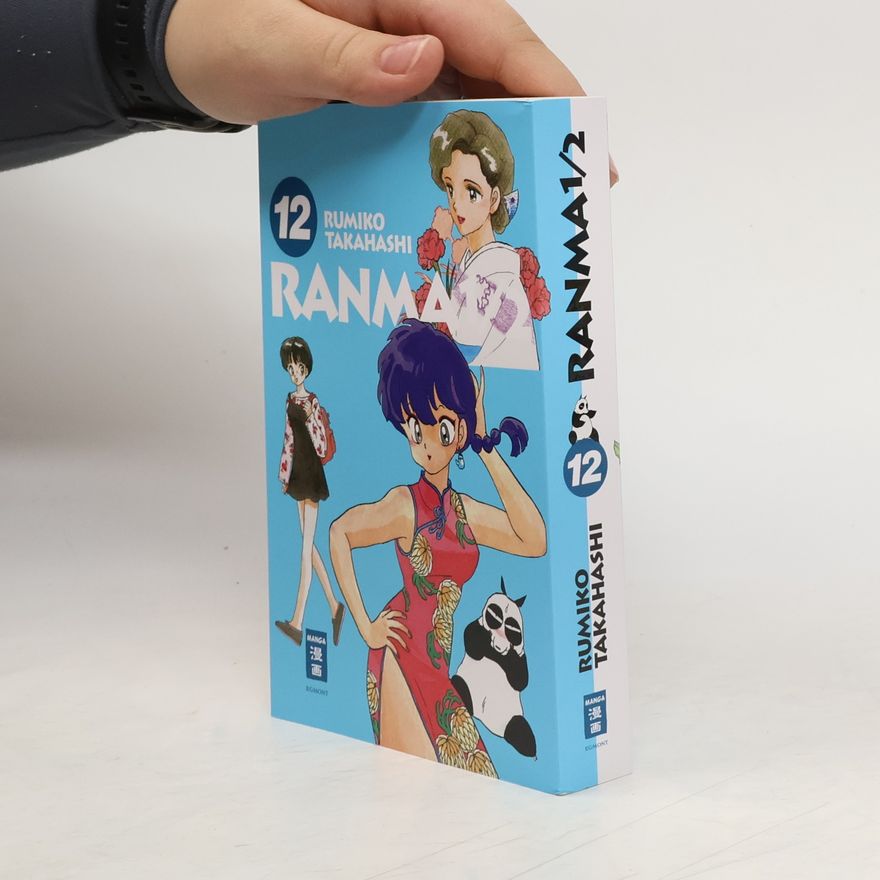 Rumiko Takahashi Ranma 1/2 - new edition 12