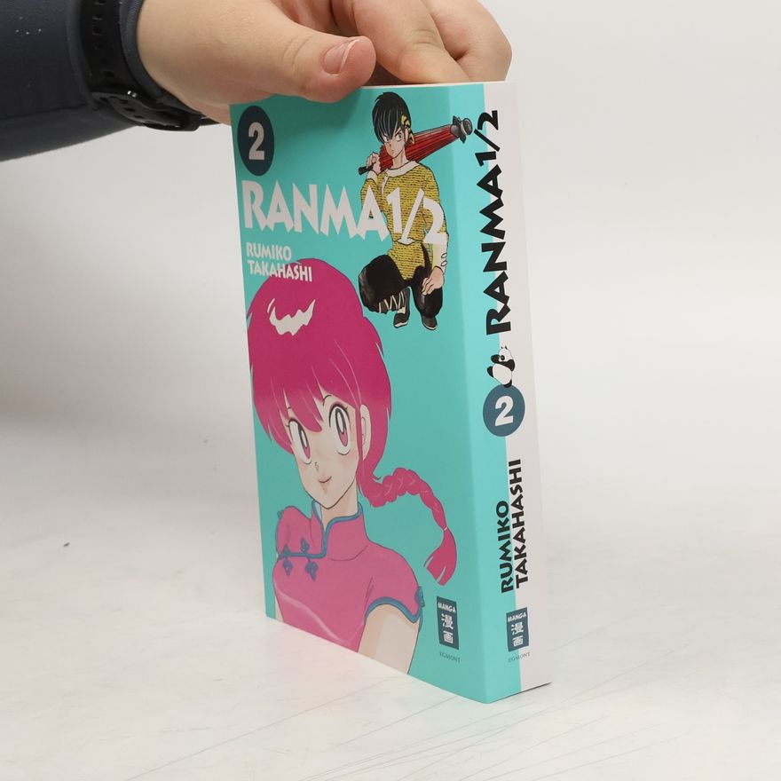 Rumiko Takahashi Ranma 1/2 2
