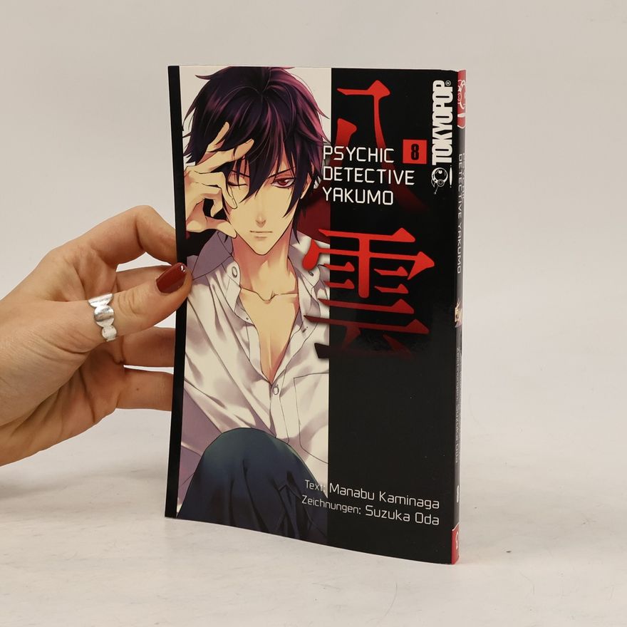 AA.VV. Psychic detective Yakumo