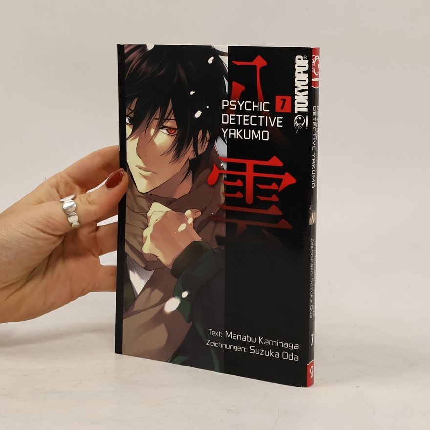 AA.VV. Psychic detective Yakumo