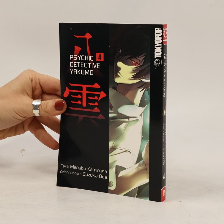 Manabu Kaminaga Psychic detective Yakumo 4