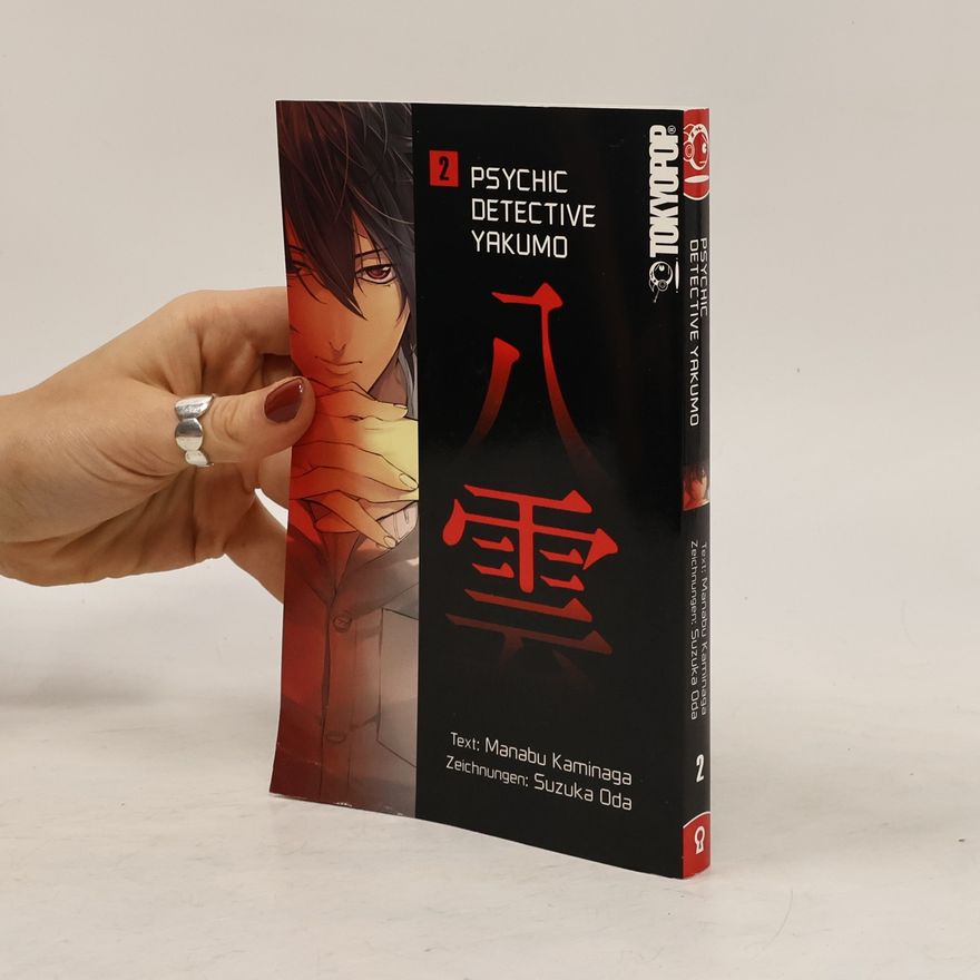 Manabu Kaminaga Psychic detective Yakumo 2