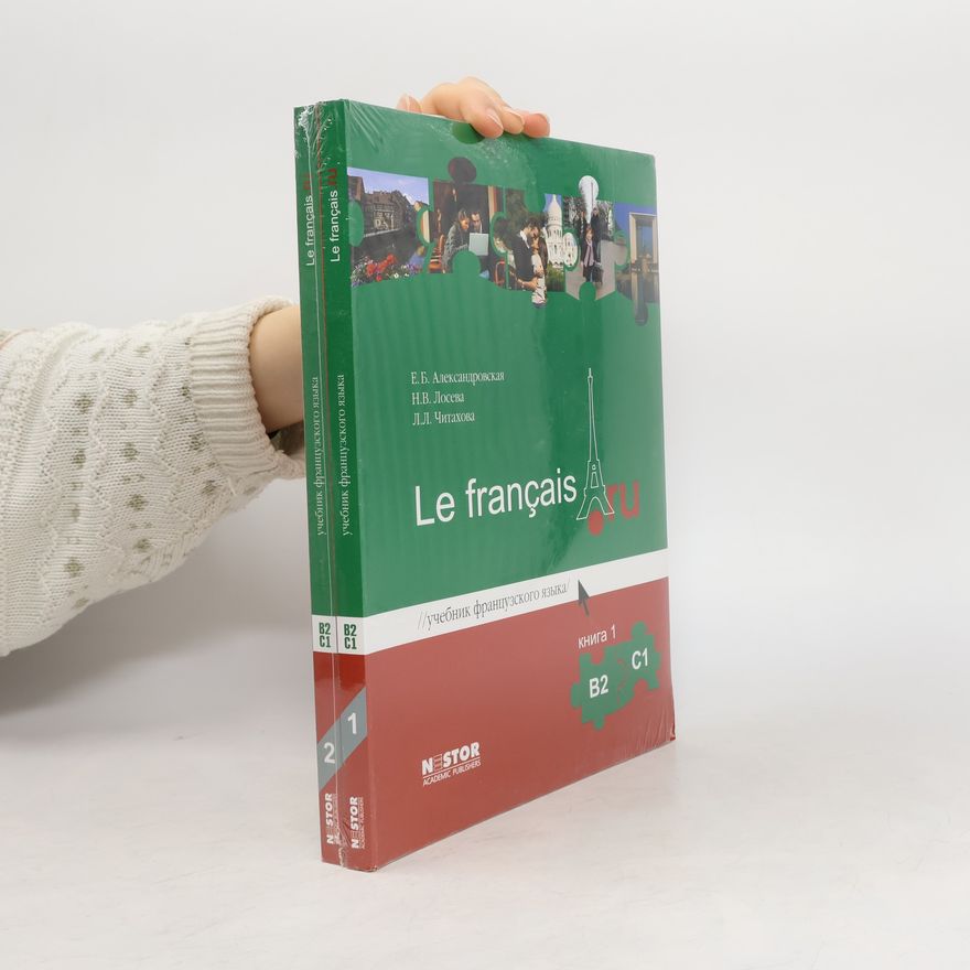 Various authors Le français.ru 1-2