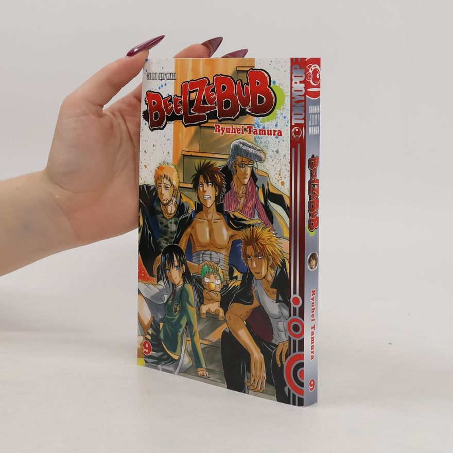 Ryūhei Tamura Beelzebub 09