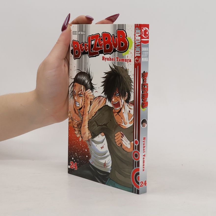 Ryūhei Tamura Beelzebub 24