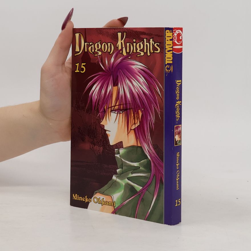Mineko Ohkami Dragon Knights 15