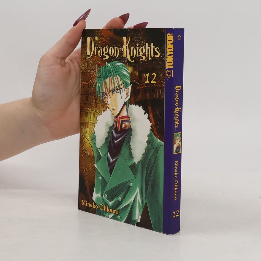 Mineko Ohkami Dragon Knights 12