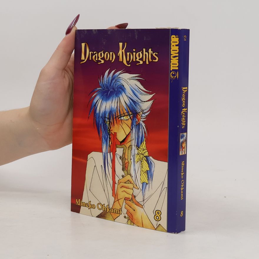 Mineko Ohkami Dragon Knights 8