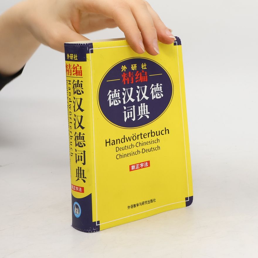 Kolektiv autorů Handwörterbuch Deutsch-Chinesisch, Chinesisch-Deutsch