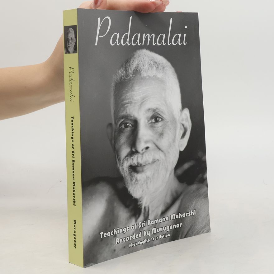 Muruganar Padamalai