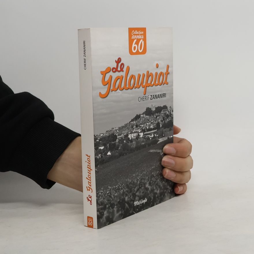 Chérif Zananiri Le galoupiot
