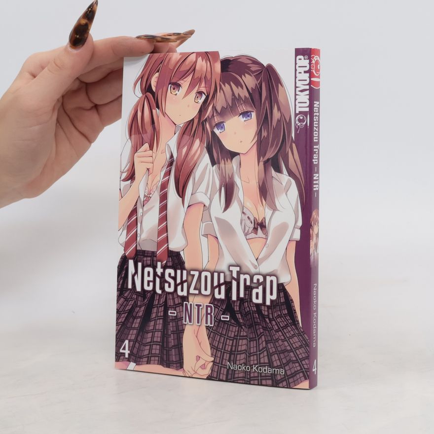 Naoko Kodama Netsuzou trap 4