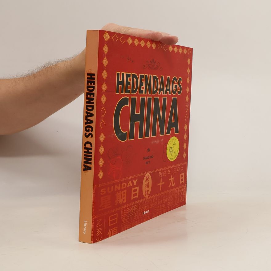 Zhang Yao Hedendaags China