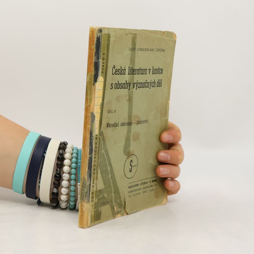 Various authors Česká literatura v kostce s obsahy význačných děl II.