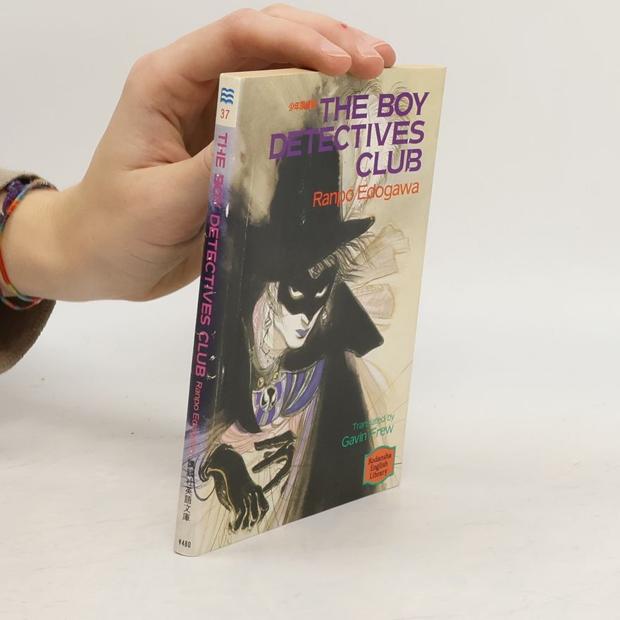 Gavin Frew Kodansha English Library - 37: The Boy Detectives Club