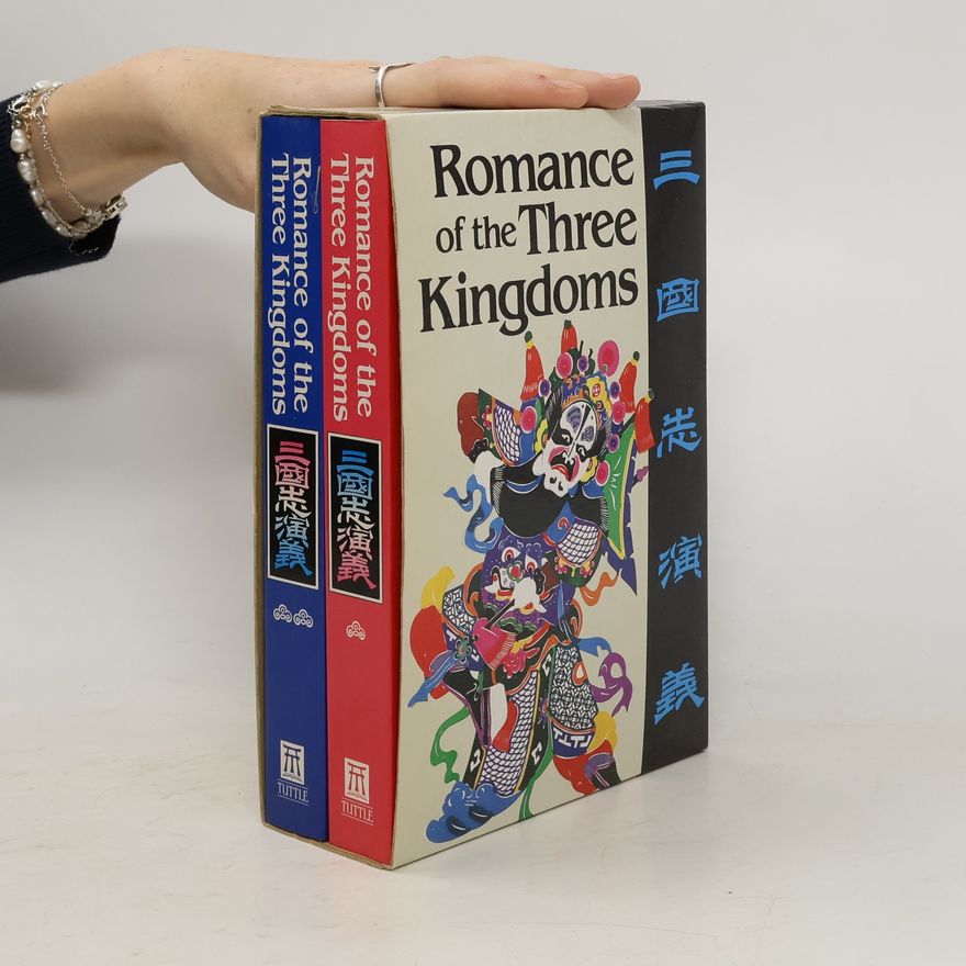 Lo Kuan-Chung Romance of the Three Kingdoms