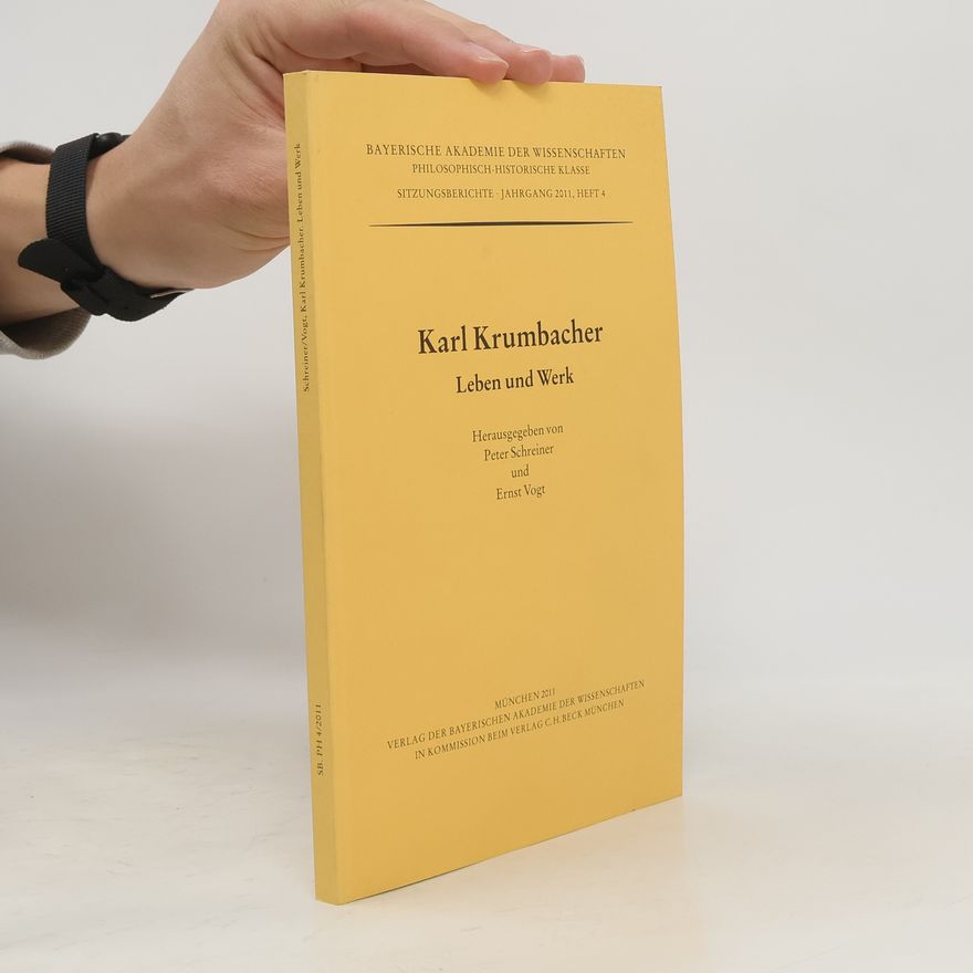 Peter Schreiner Karl Krumbacher