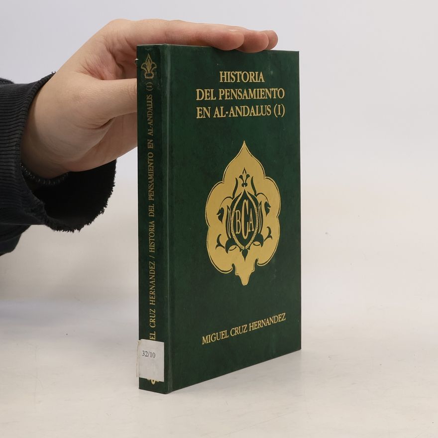 Fernando Sánchez Mármol Biblioteca de la cultura andaluza - 13: Andalucía monumental
