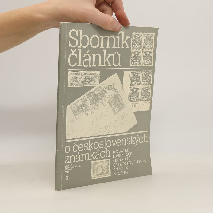 Alois Dušek Sborník článků o československých známkách- díl 1. : dodatek k příručce sběratelů československých známek a celin