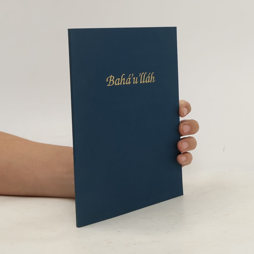 Baháʼu'lláh Bahá'u'lláh