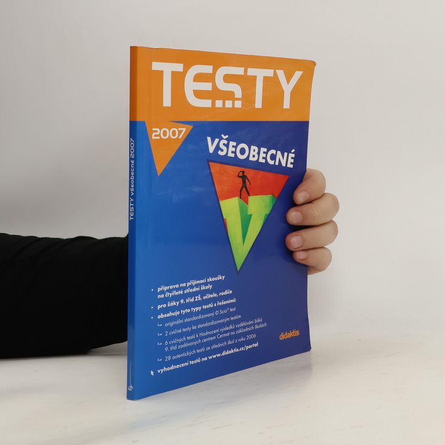 Jana Petrželová Testy všeobecné 2007
