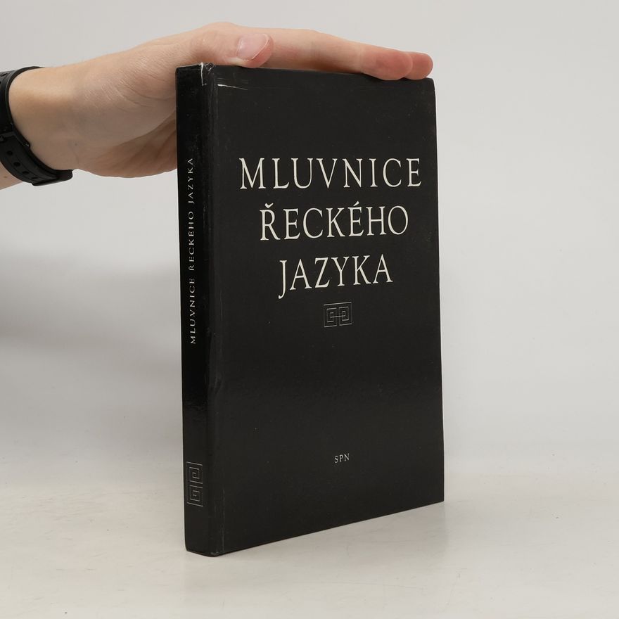 Jindřich Niederle Mluvnice řeckého jazyka