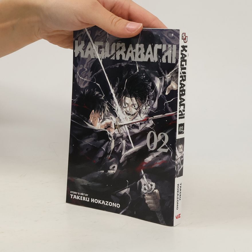 Takeru Hokazono Kagurabachi 2