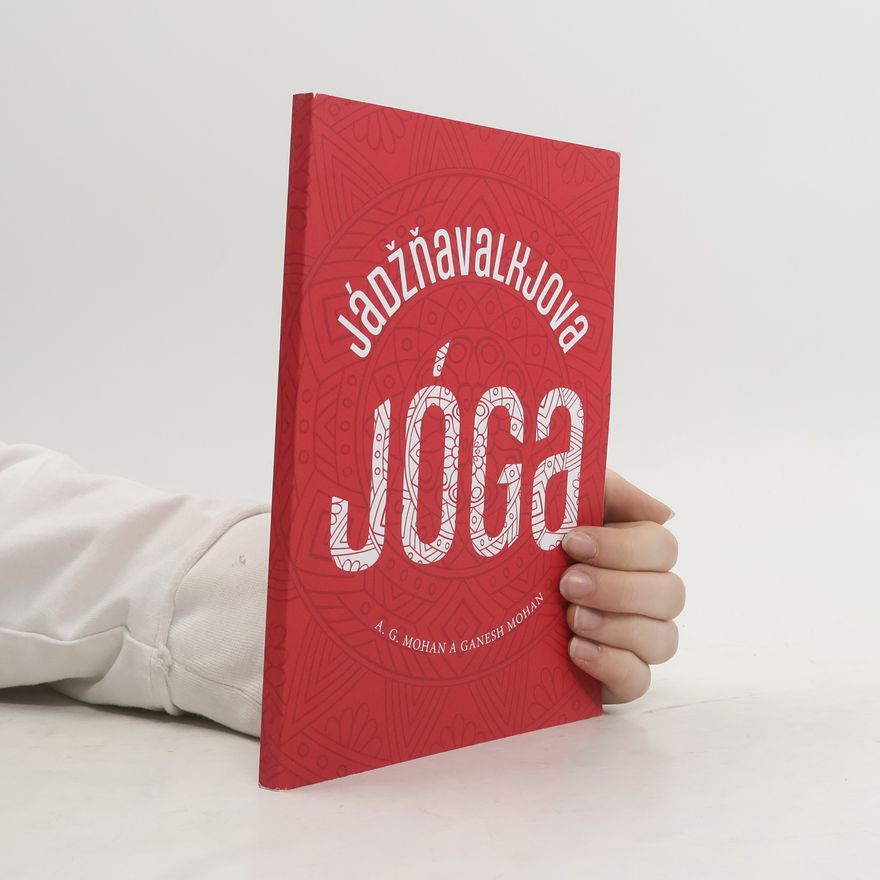 A.G. Mohan Jádžňavalkjova jóga