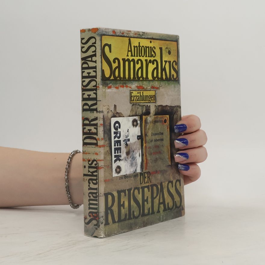 Samarakis Antonis Der Reisepass