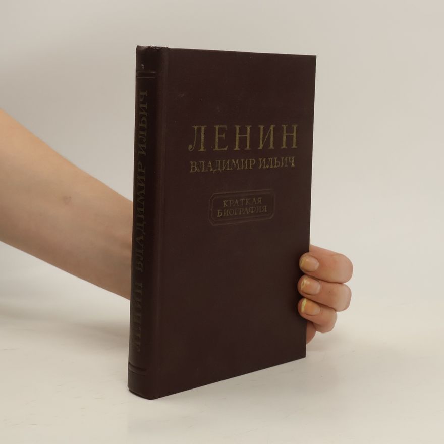 Vladimir Iljič Lenin Ленин Bладимир Ильич