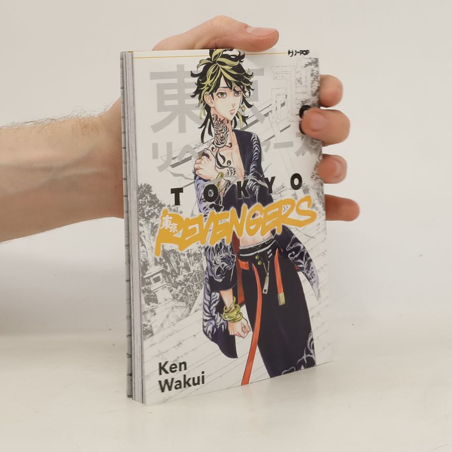 Ken Wakui Tokyo Revengers 8