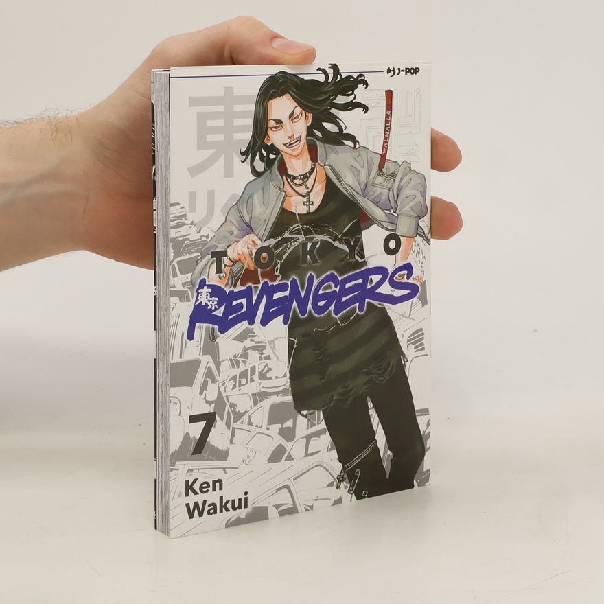 Ken Wakui Tokyo revengers 7