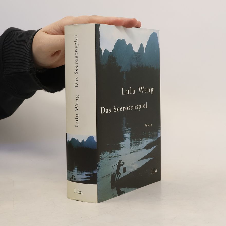 Lulu Wang Das Seerosenspiel