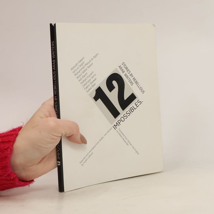 Fakhri Qaawar 12 Impossibles
