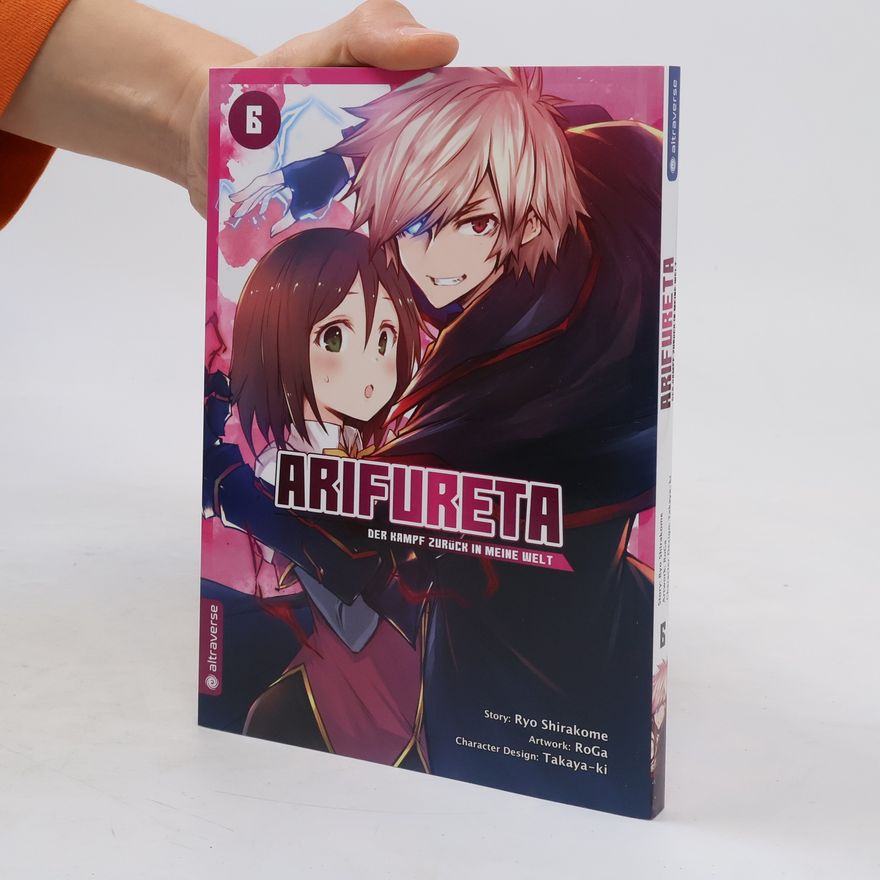 Ryō Shirakome Arifureta - Der Kampf zurück in meine Welt 06