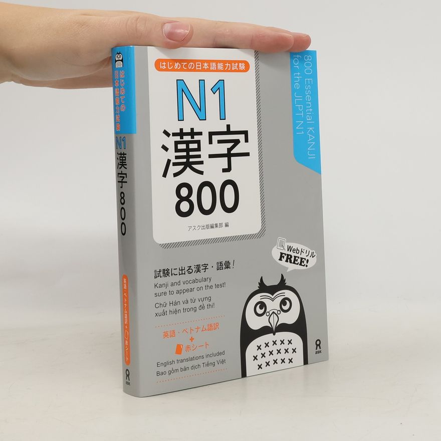 Collectif d'auteurs 800 Essential KANJI for the JLPT N1