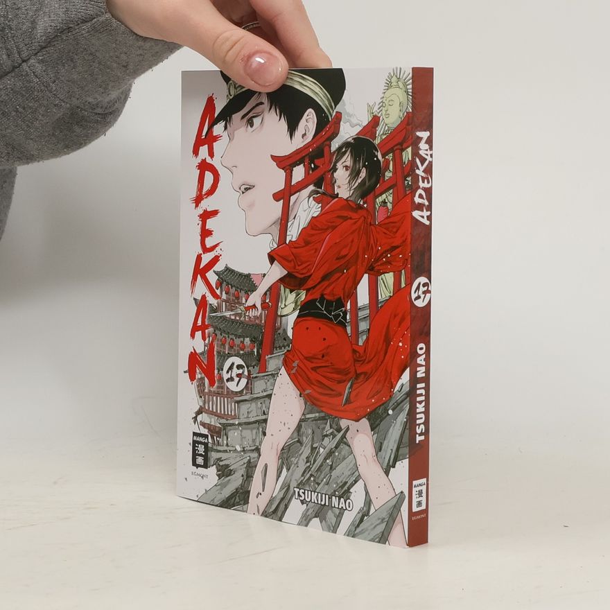 Tsukiji Nao Adekan 17