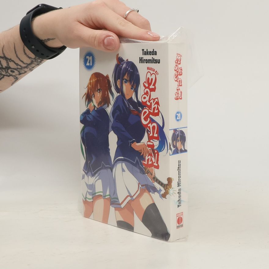 Hiromitsu Takeda Maken-ki 21