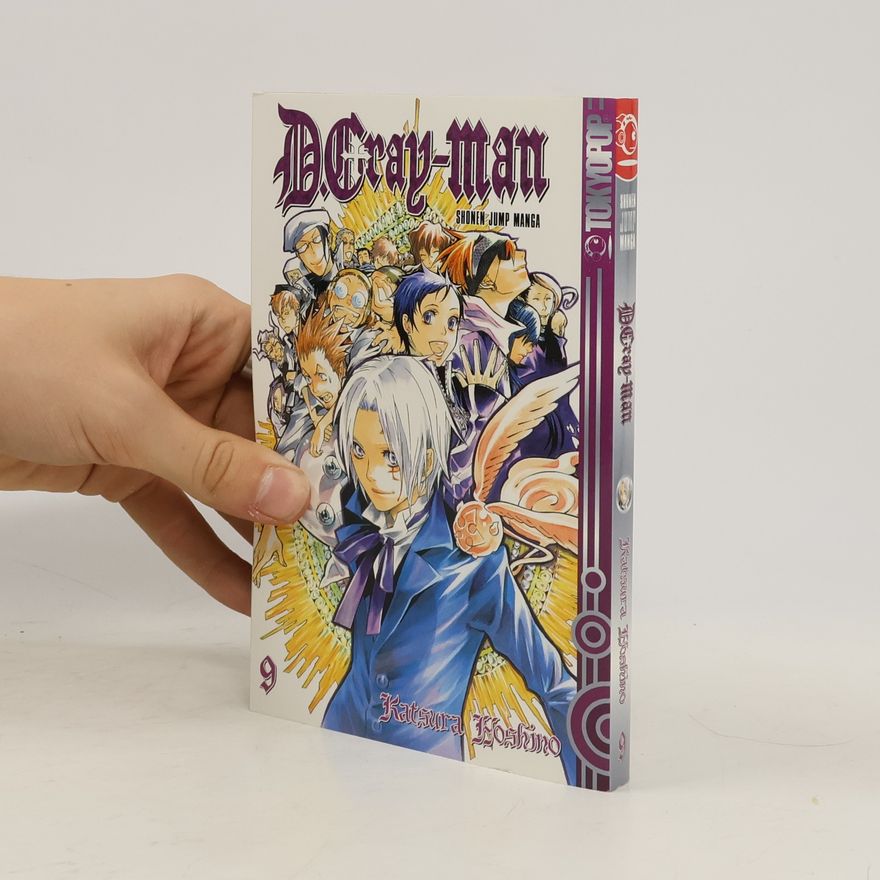 Katsura Hoshino D.Gray-Man - Unsere Hoffnung