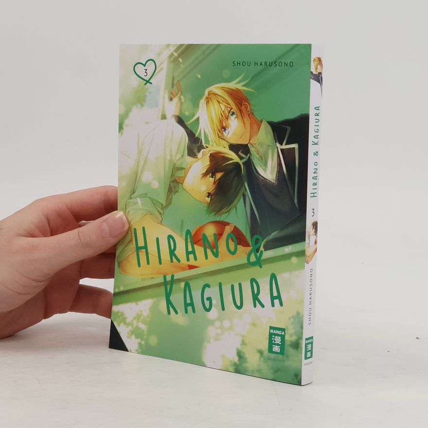 Shou Harusono Hirano & Kagiura 03