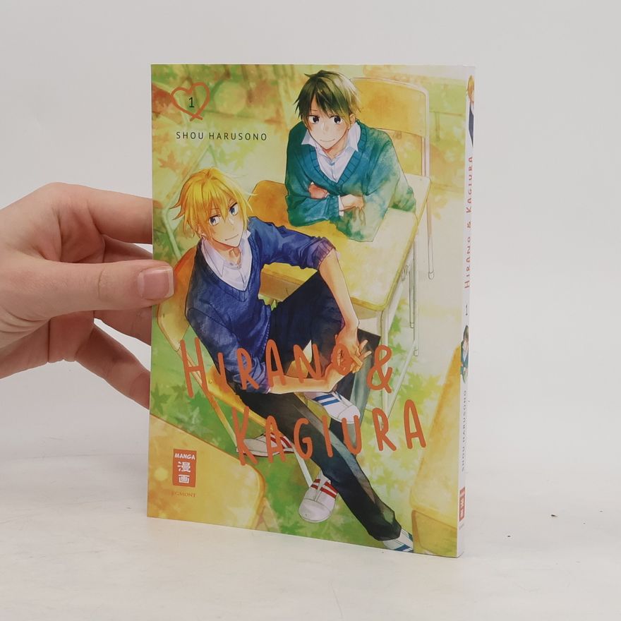 Shou Harusono Hirano & Kagiura 01