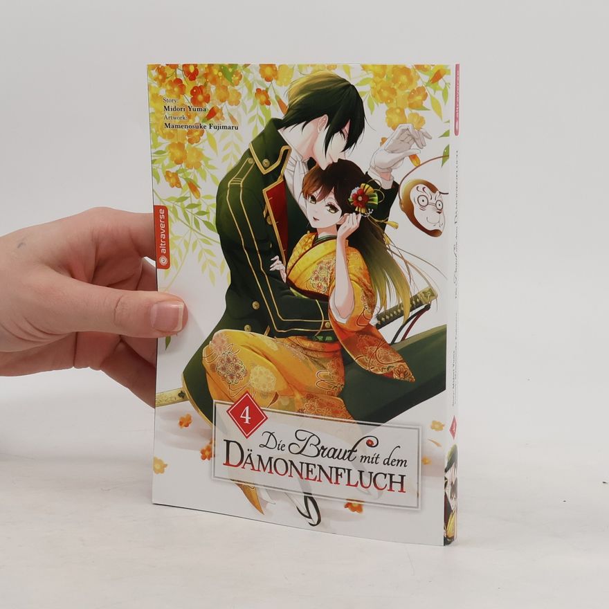 Mamenosuke Fujimaru Die Braut mit dem Dämonenfluch 04