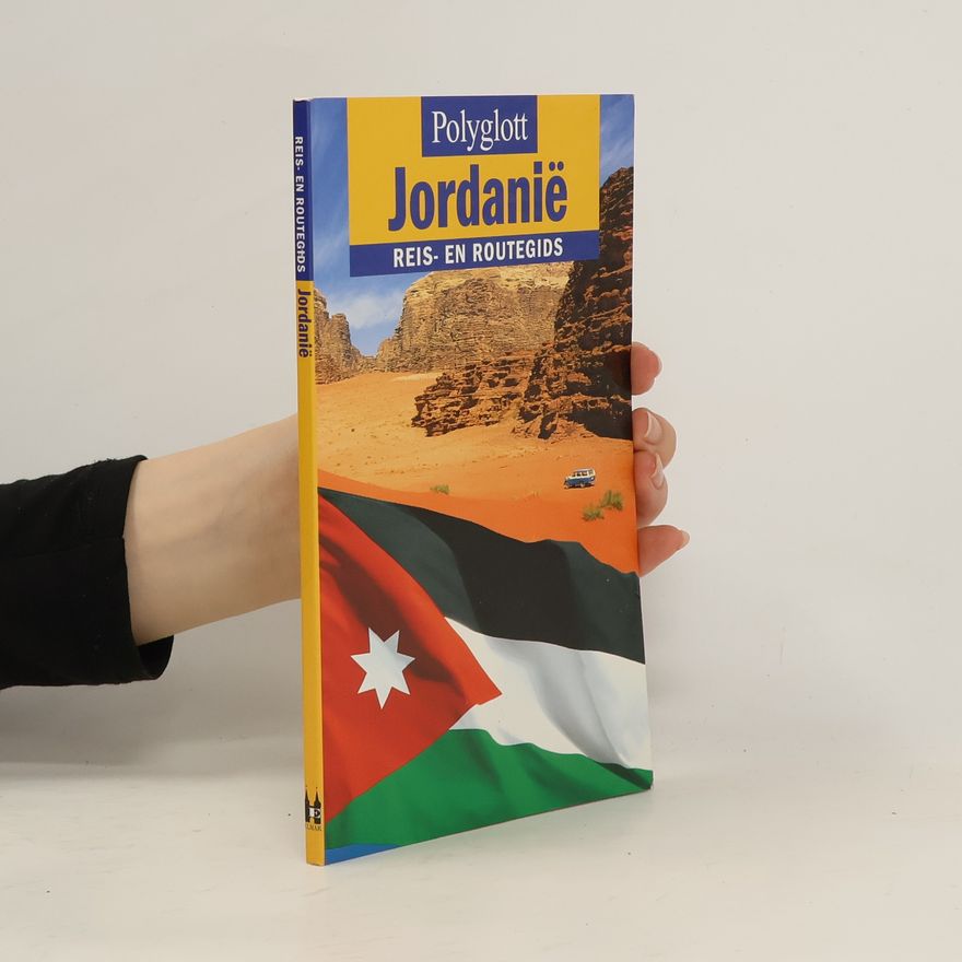Walter Weiss Jordanie͏̈