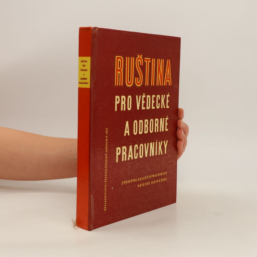 Kolektiv autorů Ruština pro vědecké a odborné pracovníky