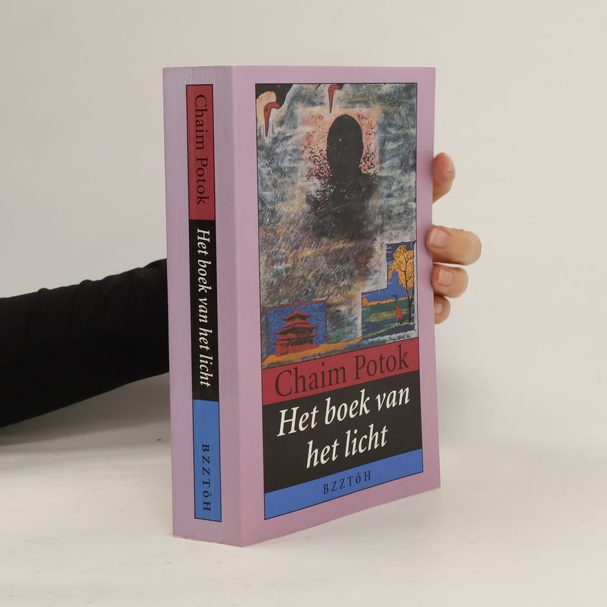 Chaim Potok Het boek van het licht