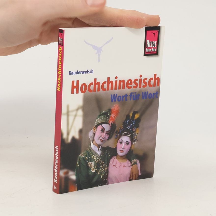 Marie-Luise Latsch Hochchinesisch