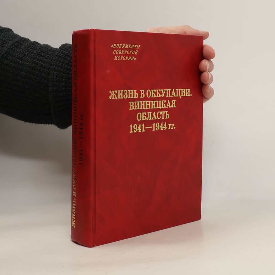 Valerij Jurijovyč Vasylʹjev Žiznʹ v okkupacii