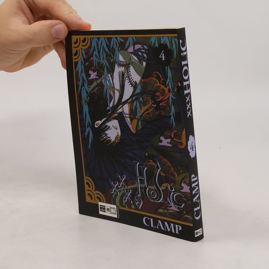 CLAMP xxxHolic 4